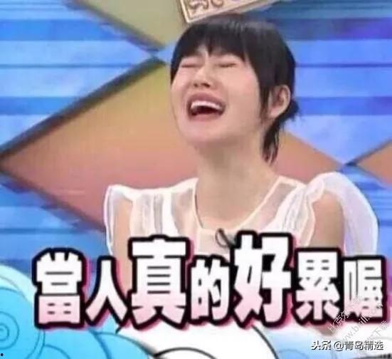 抖音娱乐圈吃瓜的是谁呀